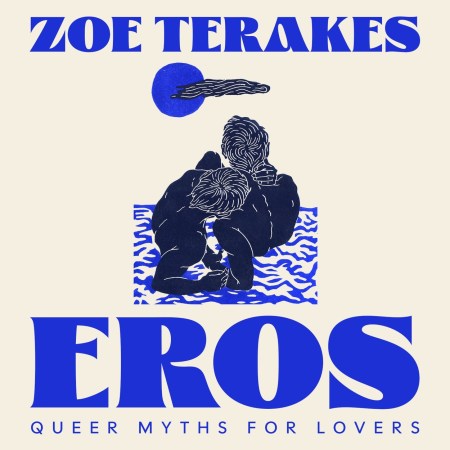 Eros